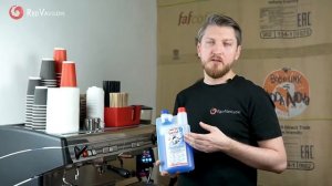 Как мыть кофемашину Simonelli в конце смены?