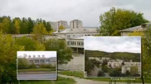 Добро пожаловать в Железногорск! Слайд-шоу о г. Железногорск Красноярского края