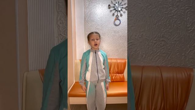 Елизавета Калайда,отрывок из стихотворной сказки Корнея Чуковского ,,Краденое солнце”