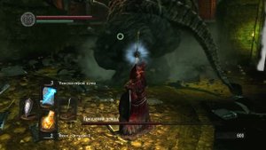 Бродячий демон: Dark Souls / Дарк Соулс - тактика как убить, как победить босса ДС