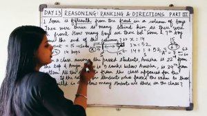 REASONING | RANKING & DIRECTIONS | PART -3 | BANKING GOALS | SBI RBI IBPS PO CLERK OFFICER |