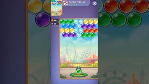 Говорящий том , пузырь шутер #1 Детский игровой мультик для детей!  Talking Tom bubble shooter