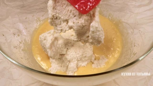 КЕКСЫ с МАНКОЙ на КЕФИРЕ! ВЫПЕЧКА к ЧАЮ из самых простых продуктов!
