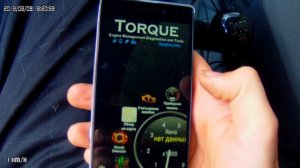 OBD2 elm327 блутуз адаптер и лада 2111 (подключение) часть 1