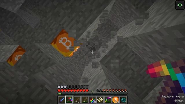 КАК СКРАФТИТЬ САМУЮ МОЩНУЮ БРОНЮ БОГА? КАК ПОЛУЧИТЬ СЕКРЕТНЫЕ ПРЕДМЕТЫ В MINECRAFT? ЗАЩИТА НУБА смотреть онлайн