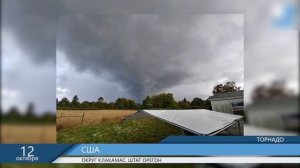 Течение Гольфстрим может исчезнуть.  Климатические изменения.Дезинформация о потеплении!