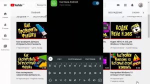 Как на телефоне отключить уведомления сети