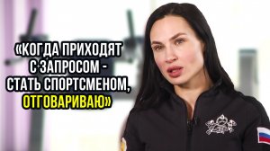 Из стилиста - в чемпионку: Ольга Сергеева - фитнес-бикини мастера