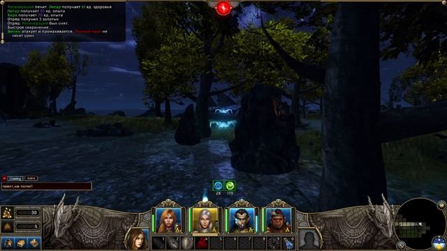 Might and Magic X Legacy // Знакомство и обзор // Меч и маги 10 // Пошаговая RPG // Ubisoft