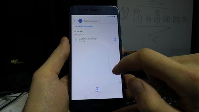 Как разблокировать Google Account Honor 6c, Honor 6c Pro Android 7.0. FRP смотреть онлайн