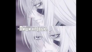 Озвучка аниме мемов