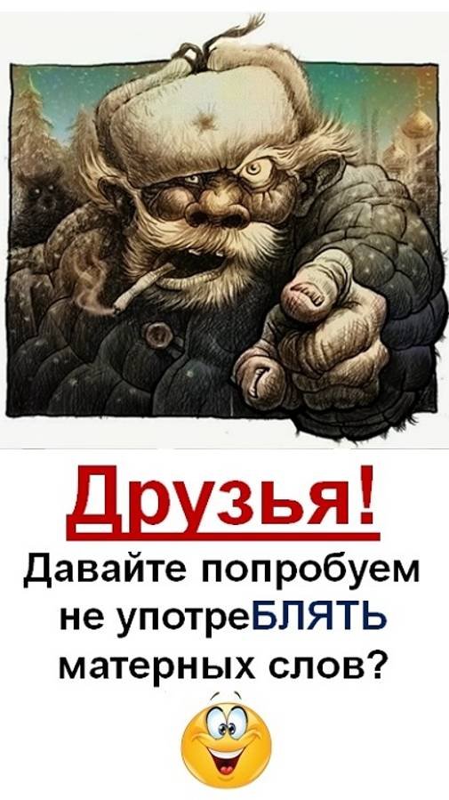 Ни на работе ни дома я. Ни на работе ни дома я