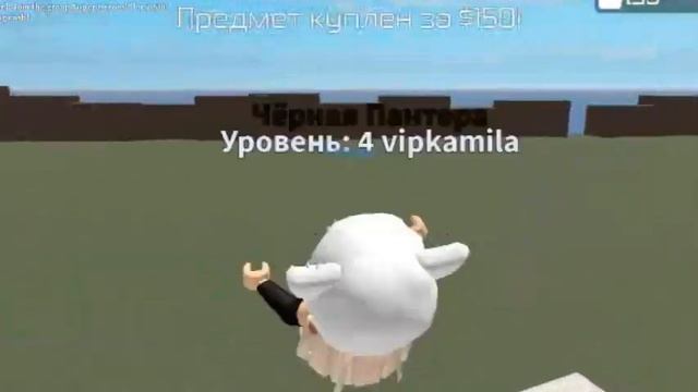 играем в тайкун супергероев с аикой ? #роблокс #тайкун смотреть онлайн