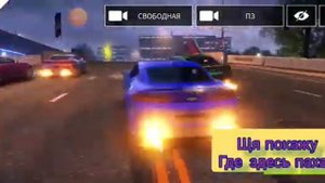 Асвальт9 песня (ах мама джан 444) без моего голоса