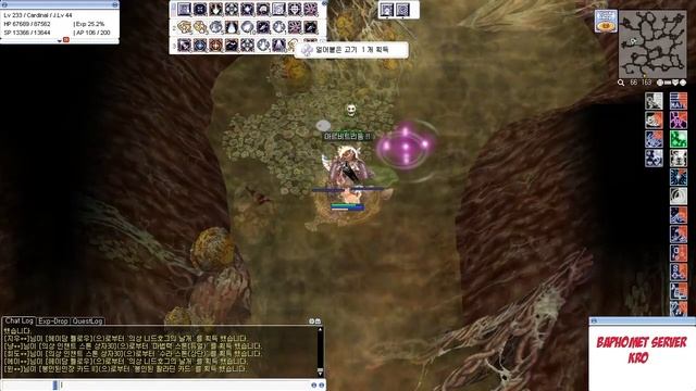 ??Cardinal | ✨Arbitrium Test Skill | No ?? Full Build | Ragnarok Online kRO (English-Castellano Sub смотреть онлайн