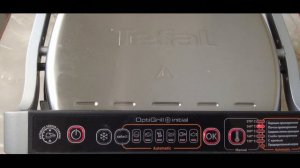 #34 ШАМПИНЬОНЫ НА ЭЛЕКТРОГРИЛЕ / CHAMPIGNONS ON THE ELECTRIC GRILL