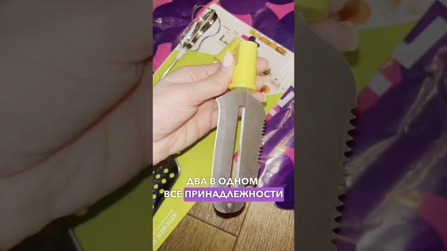 Артикул Вайлдберриз 217807001 #вайлберис #вайлдберриз #вб #wb #wildberries #товары #товарыизкитая