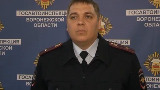 Гибдд воронежской области график работы GBDDnew - смотреть видео онлайн от "Школа Кикбоксинга и Муай Боранг" в хорошем к
