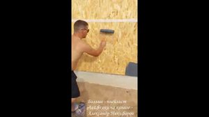 Лайфхак. Бюджетная отделка фасада