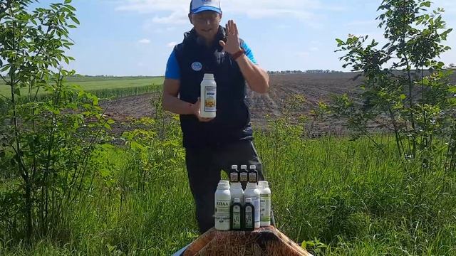 Новейший биостимулятор роста растений БИОСИЛ на все культуры в норме 20мл на гектар с пестицидами. смотреть онлайн