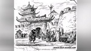 Китай в 18 веке