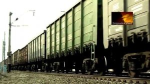 Грузовые поезда