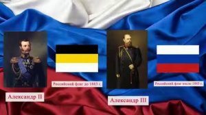 "Какого цвета Родина?" - видеоролик об истории флага России.