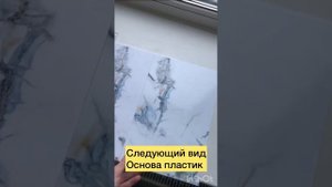 Новинка. Стеновые панели 2023. Отделка. Конкуренты отдыхают.