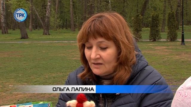 В Новомосковске отметили Первомай