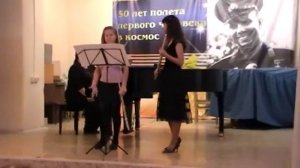 Форе.Павана для трех флейт