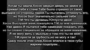 Реакция BTS||Когда мембер признался Т/И в чувствах||