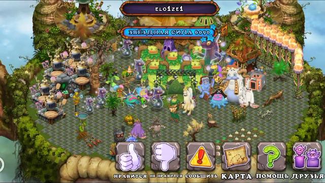 Скелетыквы возвращаются, комбинации выведения и остров святилище магииッ смотреть онлайн