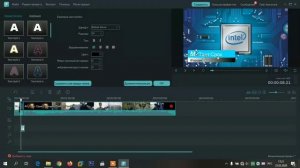 Видео редактор, которым я пользуюсь. ОБЗОР программы Wondershare Filmora
