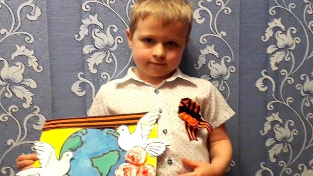 МАДОУ № 49 - акция "Голубь мира" смотреть онлайн