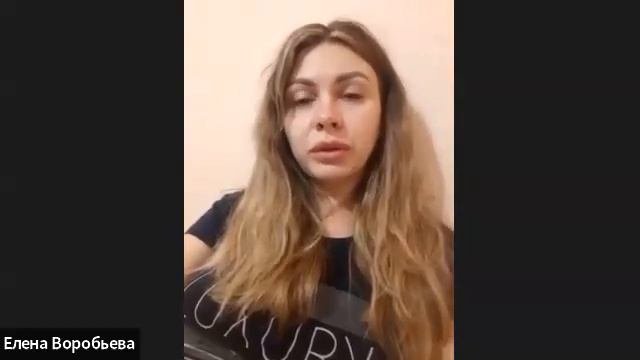 Демонстрация Метода ЛЕГАЛИЗАЦИЯ ПРАВДЫ.Исцеление Внутреннего РЕБЁНКА.☀️ @OlgaEliseevaRazbor