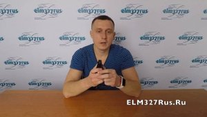 Обзор диагностического адаптера Nissan Consult