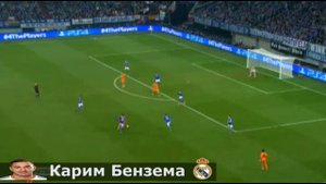 Реал. Все голы в ЛЧ 2013/2014 (до финала)