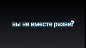 //meme//Знакомьтесь это Биба это его друг Боба//