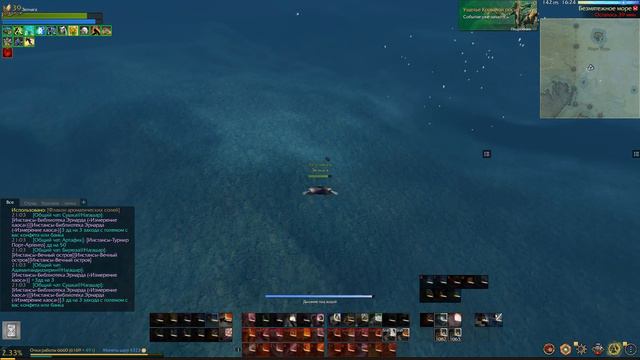 Archeage. Как получить Кобуксон?