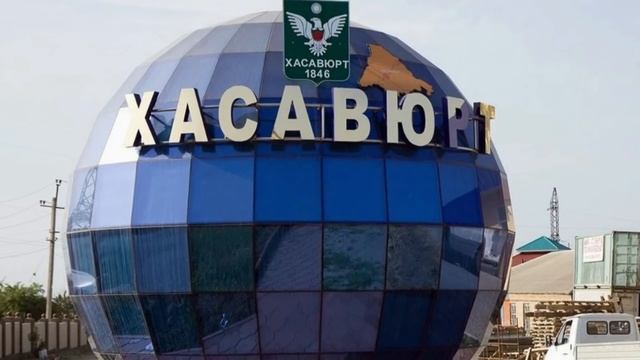 Дагестанские чеченцы: кто они?