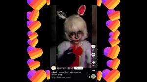 Кринж в ЛАЙКЕ по *ФНАФ* / fnaf, 2