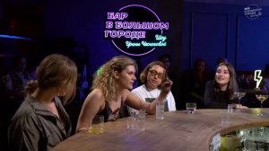 КАРИНА ИСТОМИНА, КСЮША ДУКАЛИС, ПЕТЯ ПЛОСКОВ, ЖЕНЯ ГРИШЕЧКИНА  Последний выпуск???  Выпуск#51