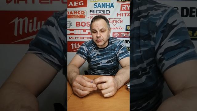 Смеситель GROHE брак запланированный.Секреты мастеров. смотреть онлайн