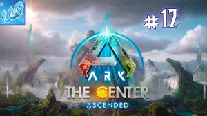 ARK: Survival Ascended ► Снова за артефактом! Прохождение игры - 17