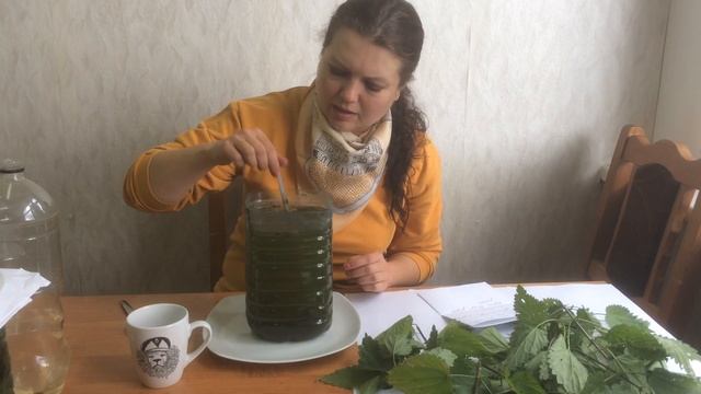 Бесплатное удобрение. ДАРОМ! Витаминный напиток для растений // Fertilizer for plants