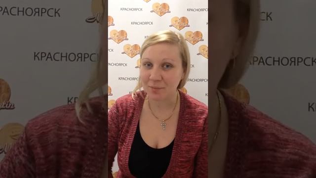 Татьяна, г.Красноярск, Mon Platin (Мон Платин) отзывы смотреть онлайн