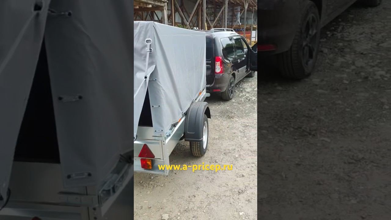 МЗСА 817700.002 легковой прицеп Казань Чебоксары Уфа АРИВА  Установка фаркопа #мзса #прицеп