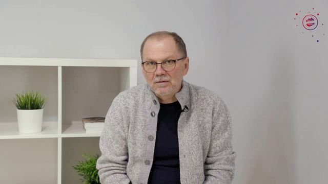 Потребительская конференция: что это такое и зачем это нужно?