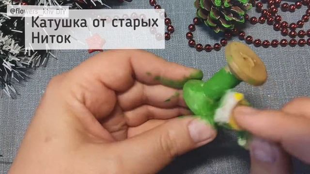 7 идей к Новому году своими руками?Бюджетный новогодний декор ? ИГРУШКИ ИЗ ШИШЕК ЗА 5 МИНУТ смотреть онлайн