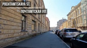 Прогулка по центру Санкт-Петербурга / walk in the center of St. Petersburg -- part1 4k 60fps